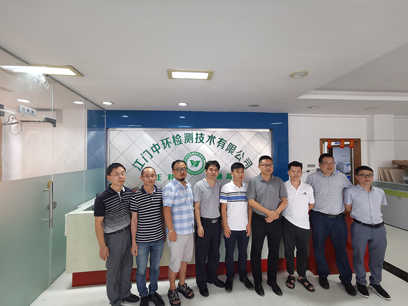 團(tuán)隊(duì)培訓(xùn)7